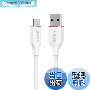 �y���������zAnker USB-C �� USB-A �P�[�u�� (Flow) ���܂Ȃ��P�[�u�� 15W �����o���h�t�� USB-C�@��Ή� �V���R���f�ލ̗p Galaxy iPhone 17 / 16 / 15 �e��Ή� 0.9m �N���E�h�z���C�g