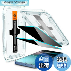 �y���������zSpigen Galaxy S25 �����K���X�t�B���� �`�����h�~ 2���� 9H �d�x �v���C�o�V�[ �ی�t�B���� �w��F�ؑΉ� �\��t���L�b�g�t�� �w��h�~ �i�m�R�[�e�B���O ��U�h�~ EZ Fit AGL07627 (�v