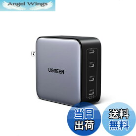 【送料無料】UGREEN Nexode 充電器 100W 4ポート iphone17 16対応 タイプC 急速充電器 USB-Cx4 PD3.0 GaNInfinity 窒化ガリウム PPS規格対応 折り畳み式 軽量 iPhoneシリーズ Android Galaxy Macbook iPad向け ノートPC その他USB-C機器対応 PSE技術基準適合 ブラック