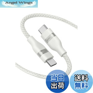 �y���������zAnker USB-C & USB-C �P�[�u�� (1.8m, 240W, ���ϋv�i�C����) USB PD�Ή� MacBook Pro iPhone Galaxy iPad Pro/Air MacBook Pro/Air �e��Ή� �z���C�g