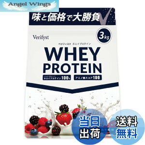 �y���������zVerifyst �x���t�B�X�g 3kg �z�G�C �v���e�C�� 100 �x���[���[�O���g���� �������� ��e�� �Ղ�Ă���
