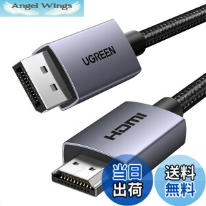 �y���������zUGREEN 4K DisplayPort (�f�B�X�v���C�|�[�g) - HDMI �ϊ��P�[�u�� 1080P@120Hz 4K��30Hz �P�����`�� DP 1.2 to HDMI 1.4 �ϊ� �R�[�h ���ϋv�� ���j�^�[�A�v���W�F�N�^�[�AHDTV�A�f�X�N�g�b�v�APC�AH