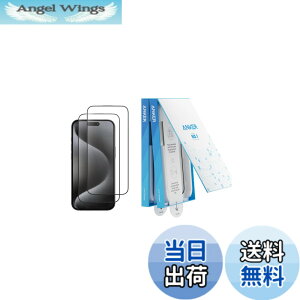 �y���������zAnker Easy Fit �K���X�t�B�����L�b�g (HD, iPhone 16 Pro) 2���Z�b�g �ی�t�B���� �����ی� ����/�C�A�Ȃ� �w��h�~ ���X���[�Y �ČRMIL�K�i ���ϋv�� �����z�� �d�x9H �ȒP���t�� 8K Ultr