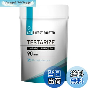 �y���������zDr.testosterone�y��t�ďC�z�h�N�^�[�e�X�g�X�e���� TESTARIZE �g���J�b�g�A�� �e�X�g�t�F�� LJ100 �����y��i�h�{�@�\�H�i�j90���i30��ڈ��j
