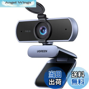 �y���������zUGREEN FineCam Lite 2K�E�F�u�J�����APC�pWeb�J���� Ultra HD 1080P �}�C�N���� �v���C�o�V�[�J�o�[�t�� �������␳ 80°���L����p PC�J�����A�X�g���[�~���O�A��c�A�r�f�I�ʘb�AWindows 7/8