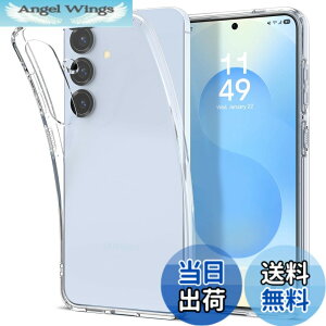 �y���������zSpigen Galaxy S25 �P�[�X �N���A �����^ ���y�� �ČRMIL�K�i�擾 ���L�b�h�E�N���X�^�� ACS08995 (�N���X�^���E�N���A)