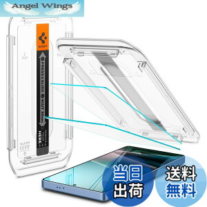 �y���������zSpigen Galaxy S25 Ultra �����K���X�t�B���� 2���� �w��F�ؑΉ� 9H �d�x �\��t���L�b�g�t�� �w��h�~ �i�m�R�[�e�B���O ��U�h�~ �ی�t�B���� EZ Fit AGL09078 (�N���X�^���E�N���A)