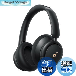 �y���������zAnker Soundcore Q30i (Bluetooth5.3 ���C�����X �w�b�h�z���j�y�E���g���m�C�Y�L�����Z�����O/�O����荞�݃��[�h/Bluetooth�Ή�/�n�C���]�Ή�(AUX�ڑ���) / �ő�80���ԉ��y�Đ� / �}�C�N����
