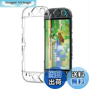 �y���������zSpigen Switch2�Ή��N���A�P�[�X �h�b�N�Ή� �ی�J�o�[ ���� PC�f�� �G�A�E�t�B�b�g ACS09311�i�N���X�^���E�N���A�j