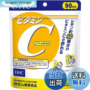 �y���������zDHC �r�^�~��C�i�n�[�h�J�v�Z���j���p90�����y�h�{�@�\�H�i�i�r�^�~��C�E�r�^�~��B2�j�z