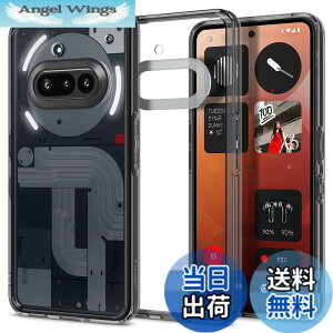 �y���������zSpigen Nothing phone 3a �P�[�X �N���A �ČRMIL�K�i�擾 2�d�\�� �X�g���b�v�z�[���t�� �E���g���E�n�C�u���b�h ACS09373(�X�y�[�X�E�N���X�^��)