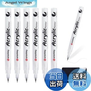 �y���������zaninako ���y�� �z���C�g�}�[�J�[ �ɍ� 0.5mm 6�{ �����M �z�p�M �� ���O�y�� �ϐ� ���� �n�C���C�g�C���X�g ���� �z �� �Z���~�b�N �K���X �؍� �����p (�z���C�g 6����), 0.5mm)