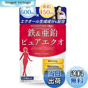 �y���������z�y�S20mgx����15mg�z���z�y������t�Ƌ����J���z �S�� ���� �T�v�� �y�G�N�I�[�������������ґ�z��x�r�^�~��C100mg�z30-60����60�� (1��)