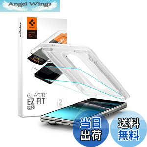 �y���������zSpigen Galaxy Z Fold7 �K���X�t�B���� EZ Fit Pro �\��t���L�b�g�t�� 9H�d�x�����K���X �i�m�R�[�e�B���O ��U�h�~ 2���� AGL09576
