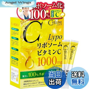 �y���������z�y��t�ďC�z �V�F���[�k ���|�\�[���� 100% ���|�\�[���r�^�~��C 1,000mg(1�����) ���|�\�[���r�^�~��C30,000mg(1��������) ���� ���ރr�^�~��C���e�_�H 30�� 1������ ������������
