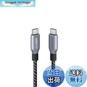 �y���������zAnker Prime ���ϋv�i�C���� USB-C & USB-C �P�[�u�� 240W USB PD�Ή� USB 2.0 iPhone 16 / 16 Pro MacBook Pro/Air iPad Pro/Air 5 Galaxy S25 Pixel LG �Ή� 0.9m