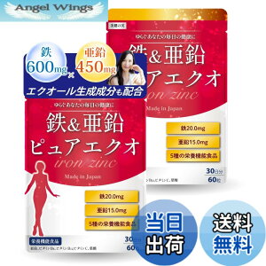 �y���������z�y�S20mgx����15mg�z���z�y������t�Ƌ����J���z �S�� ���� �T�v�� �y�G�N�I�[�������������ґ�z��x�r�^�~��C100mg�z60-120����120�� (2��)