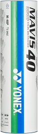 【送料無料】YONEX(ヨネックス)バドミントン シャトル メイビス40 6個入 SLOW(適正範囲温度/22度~33度) M40P 色：0、サイズ：M