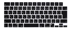 �y���������zJZH �v���~�A�������^�L�[�{�[�h�J�o�[�v���e�N�^�[2025~2021 New MacBook Pro 14/16 Air 13/15 (A3240 A3241 A3112 A3401 A3185 A3403 A3186 A3113 A3114 A2992 A2918 A2779 A2991 A2780 A2681 A294 �F�F�u���b�N�F�A�T�C