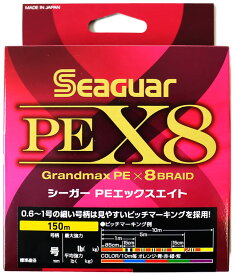 【送料無料】シーガー(Seaguar) PEライン シーガー PE X8 エックスエイト (マルチ/ピッチカラーチェンジャー/万鮪)シリーズ マーキング付 超高強力ポリエチレン繊維 IZANAS使用 8本組 ルアー ジギング キャスティング 船 色：マルチ、サイズ：2号