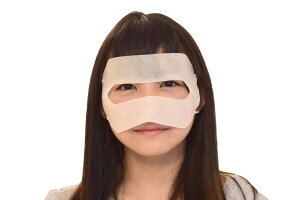 �y���������z50���� VR�̌��p�t�F�C�X�}�X�N �j���W���}�X�NNINJA MASK NM-002-50 Meta Quest 3�E3S / PICO 4 Ultra / PlayStation VR2 / VIVE�V���[�Y �F�F50��