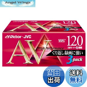 �y���������zVICTOR �r�f�I�e�[�vK�V���[�Y 3T-120AVK VHS�r�f�I�e�[�v