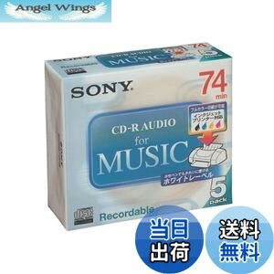 �y���������zSONY �\�j�[ CD-R�I�[�f�B�I 74�� 5CRM74PW