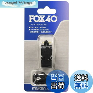 �y���������z�����e���imolten�j �z�C�b�X�� �t�H�b�N�X40 FOX40 �F�F_�A�T�C�Y�F_