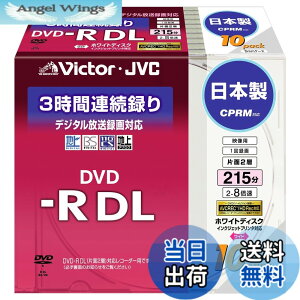 �y���������zVictor �f���pDVD-R �Ж�2�w CPRM�Ή� 8�{�� ���C�h�z���C�g�v�����^�u�� 10�� ���{�� VD-R215CW10 �F�F���b�h