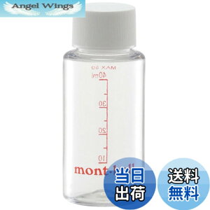 �y���������z�����x��(mont�]bell) �~�j�N���A�{�g��50ml�@1124426 �F�F�z���C�g�A�T�C�Y�F50 ml