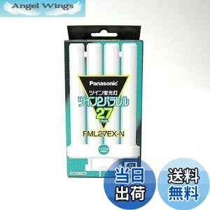 �y���������z�p�i�\�j�b�N(Panasonic) �c�C��2�p������ 27W FML27EX�]N �i�`������