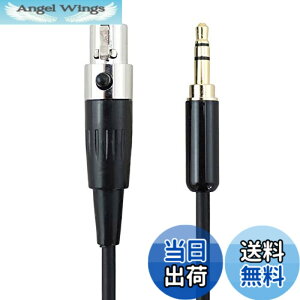 �y���������z���yMC35-1.5B�z 3.5mm�X�e���I�~�j�v���O�� �~�j�L���m���i���X�j �yAKG Q701 K702 65th K271 K240 AKG K181 DJ�z �Ή� �����p �݊� ���P�[�u�� �i1.5m�j �T�C�Y�F1.5m
