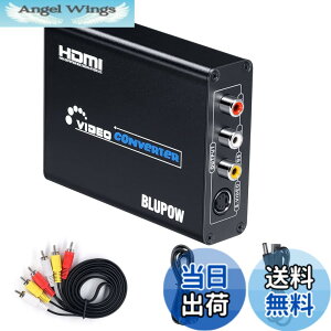 �y���������zBLUPOW�y�d���s�v�zHDMI to �R���|�W�b�g/S�[�q �ϊ��� 1080P�Ή� HDMI to Composite 3RCA AV/S-Video�R���o�[�^�[ �r�f�I�ϊ��� hdmi�f�W�^�� �A�i���O�ϊ� hdmi rca �ϊ� hdmi�R���o�[�^�[ hdmi�ϊ�