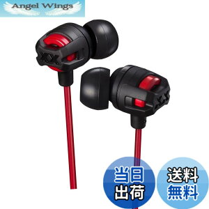 �y���������zJVC XX HA-FX101M-R [���b�h] �F�F���b�h
