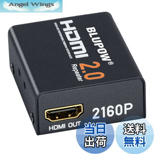�y���������zBLUPOW HDMI2.0���s�[�^�[ 4Kx2K 3D�Ή� 4K��60Hz/30m 4K��30Hz/40m 1080P��60Hz/60m�܂ŉ����\ hdmi���p�A�_�v�^�[ ������ hdmi�u�[�X�^�[ �M�������� VA512 �F�FHDMI2.0���s�[�^�[