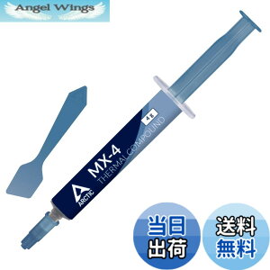 �y���������zARCTIC MX-4�i�X�p�`�����t���E4g�j�| CPU/GPU �p �����\�T�[�}���O���X�A���ɍ����M�`�����A�����ϋv�A���S�ŊȒP�ȓh�z �F�F�O���[�A�T�C�Y�FMX-4