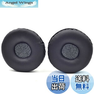 �y���������zH390 H600 �C���[�p�b�h �t�H�[�������p�C���[�N�b�V�����s���[ Logitech H390 / H600 H609���C�����X�w�b�h�z���Ή� �F�F�u���b�N