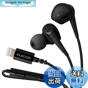 �y���������z�G���R�� Lightinig �C���z�� iPhone 10.0mm �h���C�o�[ APPLE�F�ؕi �}�C�N�t�� Grand Bass GB10 �u���b�N EHP-LGB10MBK �F�F�u���b�N