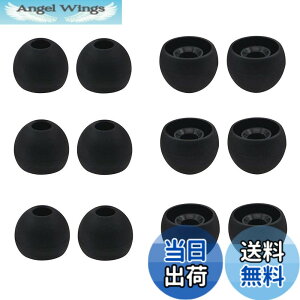 �y���������zA-Focus �C���[�s�[�X �C���[�`�b�v M�T�C�Y 12�Z�b�g ���a 4mm ARKARTECH T6�C PALOVUE Earflow Lightning�CAnker SoundBuds Slim�CSoundPEATS(�T�E���h�s�[�c)�C���C���[�C���z�����̓��a�_�C����4mm