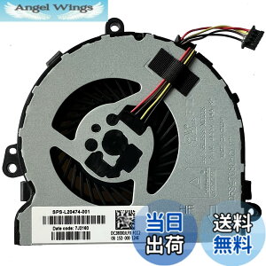 �y���������zhk-Part Fan Replacement for HP 250 G7 255 G7 256 G7 CPU Cooling Fan SPS L20474-001 UMA