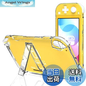 �y���������zECHZOVE Nintendo Switch Lite�p�N���A�P�[�X �L�b�N�X�^���h�t�� �ی�n�[�h�P�[�X Nintendo Switch Lite�p �C�V���X�C�b�`���C�g�A�N�Z�T���[ �F�F�N���A�A�T�C�Y�F10.16 cm x 24.38 cm x 3.30 cm