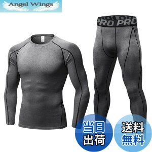 �y���������z[LANBAOSI] �X�|�[�c�C���i�[ �����Y �㉺�Z�b�g [�z������ UV�J�b�g] �����j���O �R���v���b�V�����E�F�A ���������V���c �X�p�b�c �Z�b�g�A�b�v ��ƒ� �C���i�[ �T�b�J�[ �o�X�P