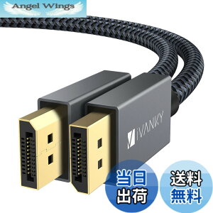 �y���������zVBC-4K-displayport1.2 �F�F�u���b�N�A�T�C�Y�F3M