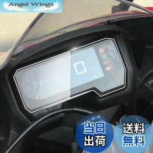 �y���������zCXEPI CBR650R CB650R 2019+ �_�b�V���{�[�h/�v��N���X�^ �X�N���[���v���e�N�^�[ X 2