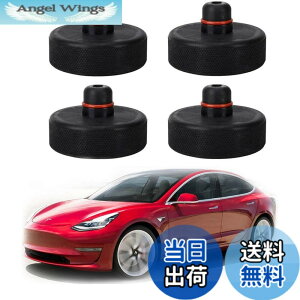 �y���������zTesla���f��3�p�W���b�L���t�g�p�b�h�A4�W���b�N�|�C���g�p�b�h���ȃA�_�v�^�[���o�b�e���[�ƃy�C���g��ی�A�t���A�W���b�N�ATesla Model 3�A�N�Z�T���[�ƈꏏ�Ɏg�p �F�F