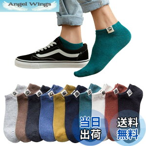 �y���������z[Xiyaoer] �C�� �����Y �y�z�� �h�L ���ȁz 10���Z�b�g�X�|�[�c�\�b�N�X �J���t���\�b�N�X �J�W���A���\�b�N�X �X�|�[�c ������ �j���p �r�W�l�X 24-28cm �F�F10���Z�b�g1�A�T�C�Y
