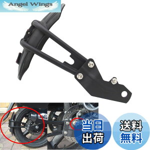 �y���������zmotokano Kawasaki Z400 Ninja 250 400 Suzuki GSR250 GSX250R V-Strom 250 CB190R CB190X �ɓK�p �ėp 18mm ���A�t�F���_�[ �}�b�h�K�[�h �D���� �F�F�u���b�N