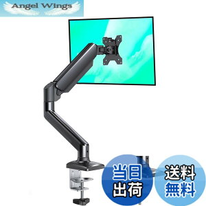 �y���������zErGear PC ���j�^�[�A�[�� 13-32�C���`�Ή� �F�F�u���b�N