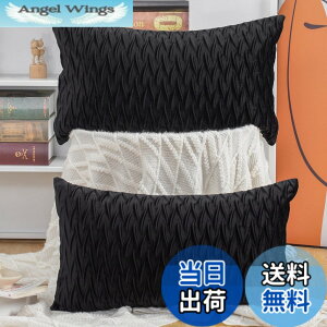 �y���������zMadizz �N�b�V�����J�o�[ 2���Z�b�g �k�� �_�炩�� �r���[�h���n �w���� ���� ���J�o�[ ���z�c�J�o�[ �\�t�@�p �Q���p �F�F�u���b�N�A�T�C�Y�F50cmx30cm(2 ���g)