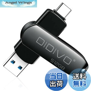 �y���������zUSB������ 512GB�[ �^�C�vC �t���b�V���h���C�u �X�}�z/�^�u���b�g/PC�Ή� �X�}�z�p USB3.0 �����f�[�^�`�� USB������ �e�ʕs������ ���ʑ}���X�}�z�������[ ���������{�f�B�[ 360�x��